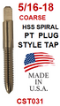CST031  5/16-18  HSS  SPIRAL  POINT  PLUG  TAP