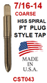 CST043  7/16-14  HSS  SPIRAL  POINT  PLUG  TAP