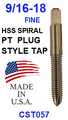 CST057  9/16-18  HSS  SPIRAL  POINT  PLUG  TAP